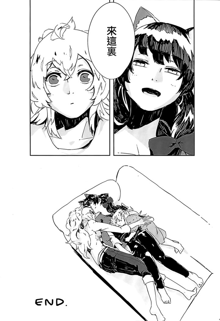 こんにちは!アワーチルドレン こんにちは!アワーチルドレン