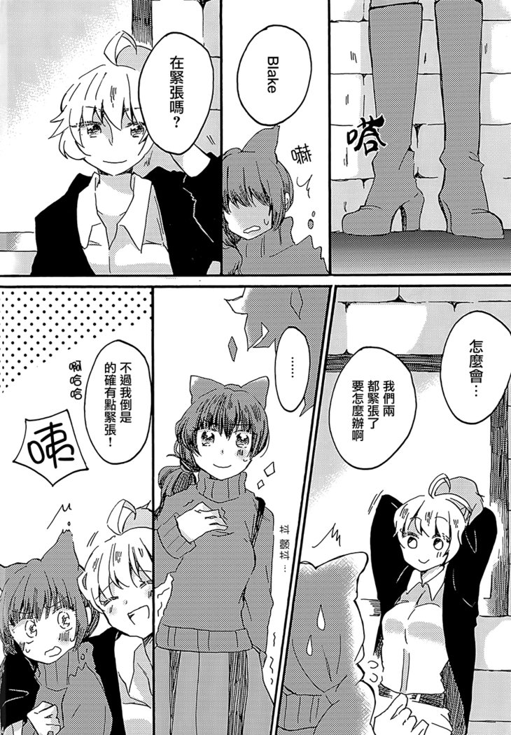 こんにちは!アワーチルドレン こんにちは!アワーチルドレン