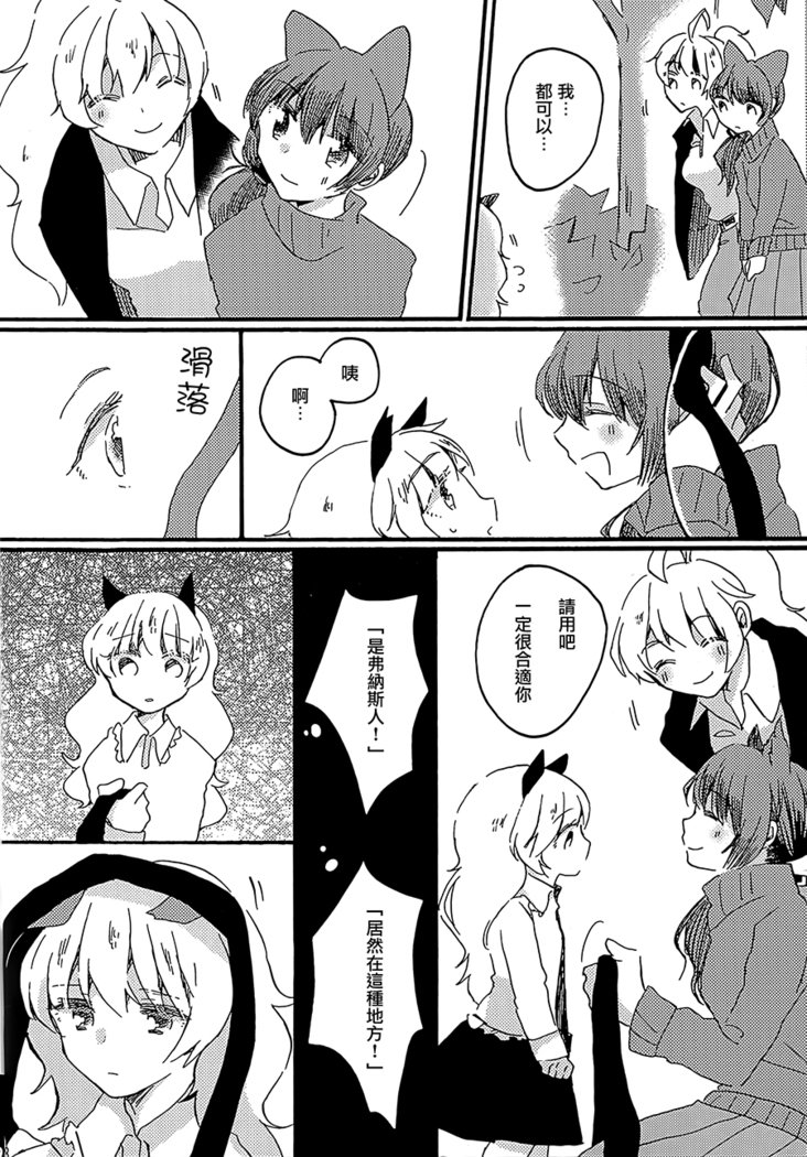 こんにちは!アワーチルドレン こんにちは!アワーチルドレン