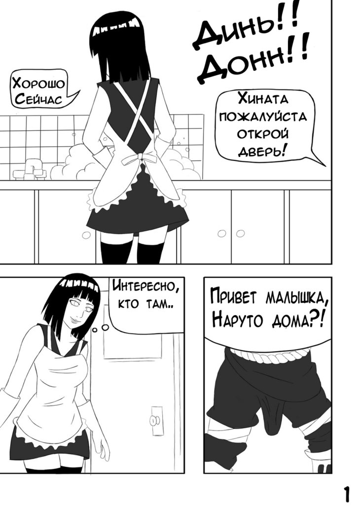 花を受粉するミツバチ