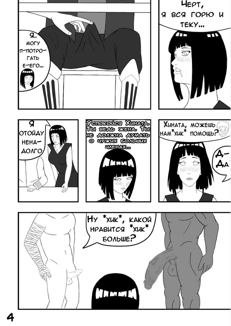 花を受粉するミツバチ