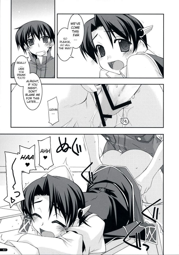 ジョシュア・イジリ2