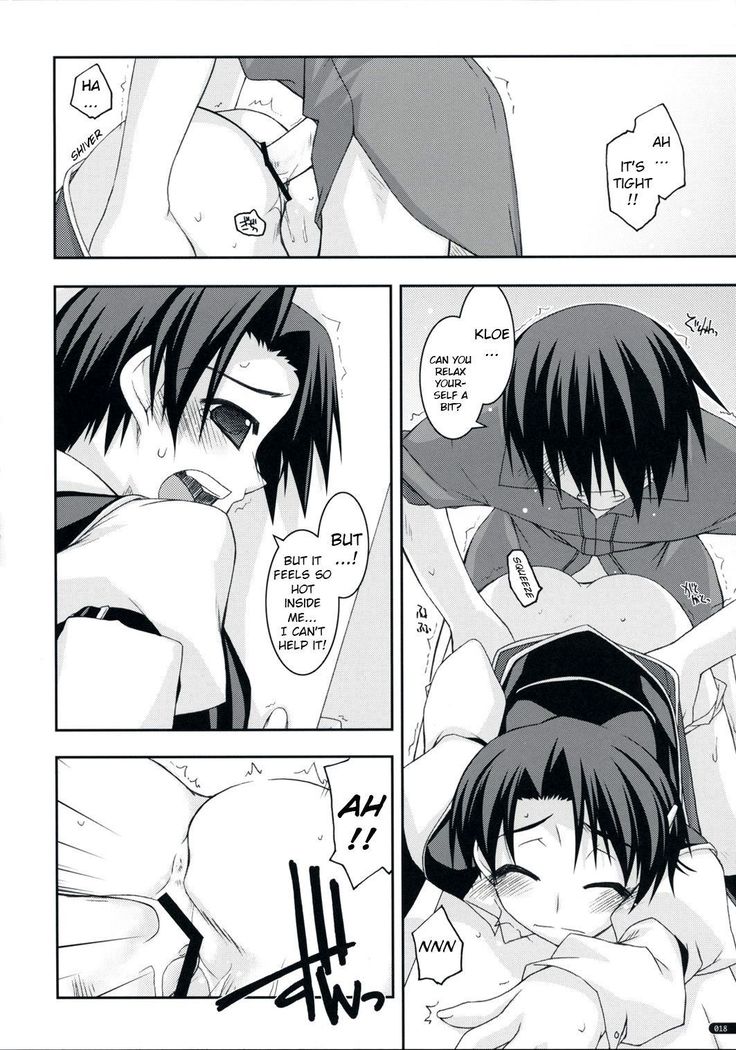 ジョシュア・イジリ2