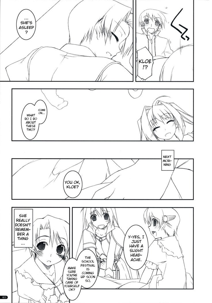 ジョシュア・イジリ2