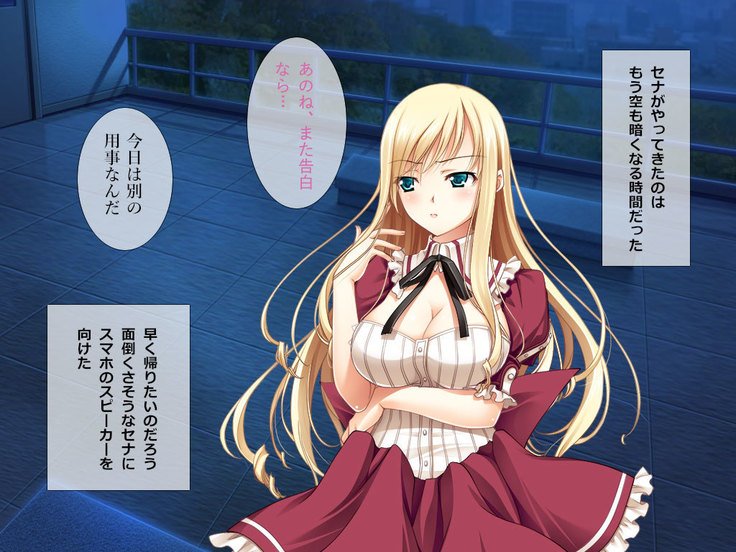 濡れたマコを浸すと、ベアバックに行くために強制的に催眠術をかけられます