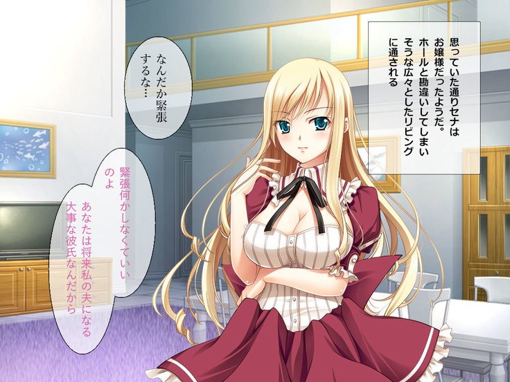 濡れたマコを浸すと、ベアバックに行くために強制的に催眠術をかけられます