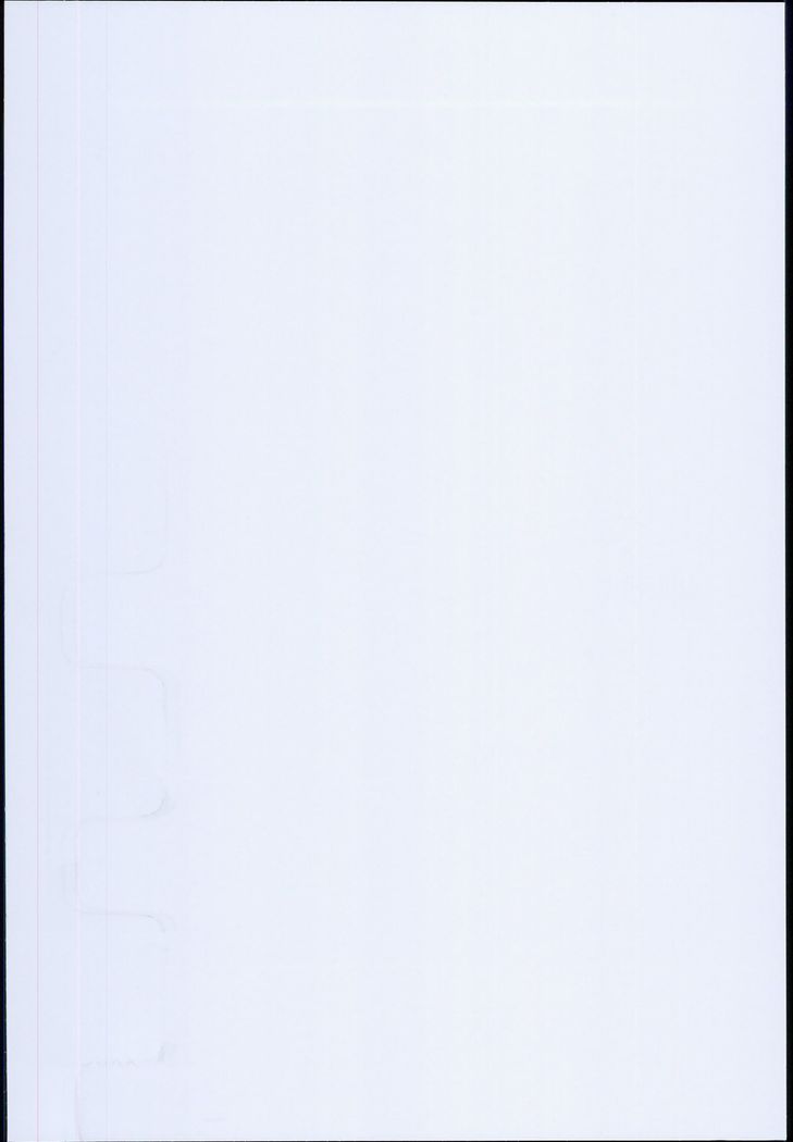 おでよ！水龍敬ランド6.5バンガイヘン〜カゾクとスケベナテーマパーク！〜