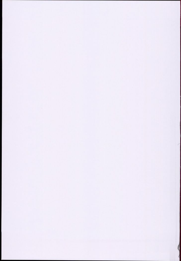 おでよ！水龍敬ランド6.5バンガイヘン〜カゾクとスケベナテーマパーク！〜