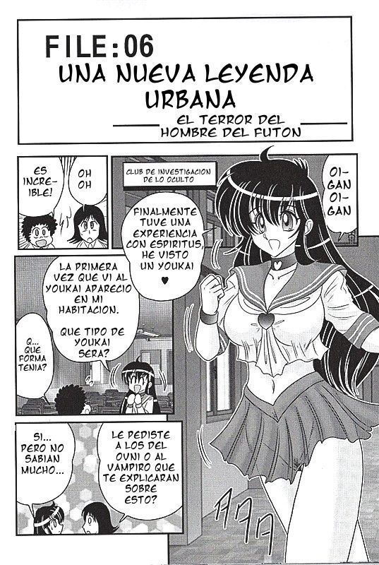 オカルトケンキュウカイ| Club de estudio de lo ocultoCh。 6 オカルトケンキュウカイ| Club de estudio de lo ocultoCh。 6