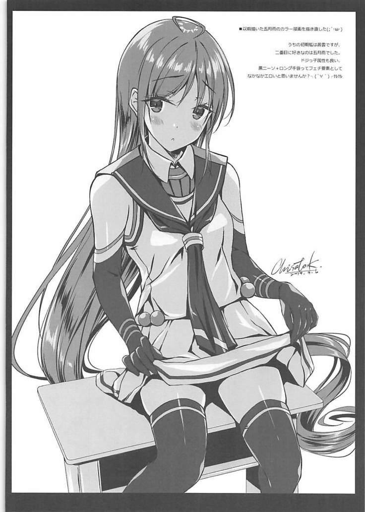 dozikohisyokannimisunosekininwototemorauken