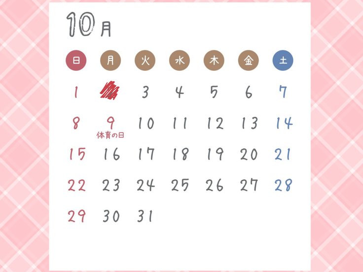 JK声優とエッチな大本：ネトラレル大磯少女