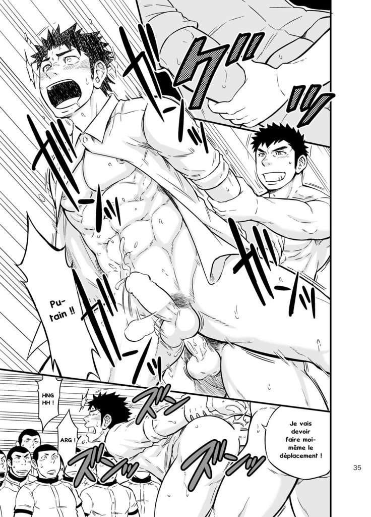 もしもだんしこうのほうけんたいいくがじつぎありだったら2 |少年の健康とPhysEdが実践的なスキルを教えた場合2