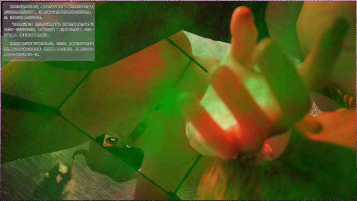 急ごしらえ-サキュバス02-2番目の味