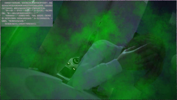 急ごしらえ-サキュバス02-2番目の味