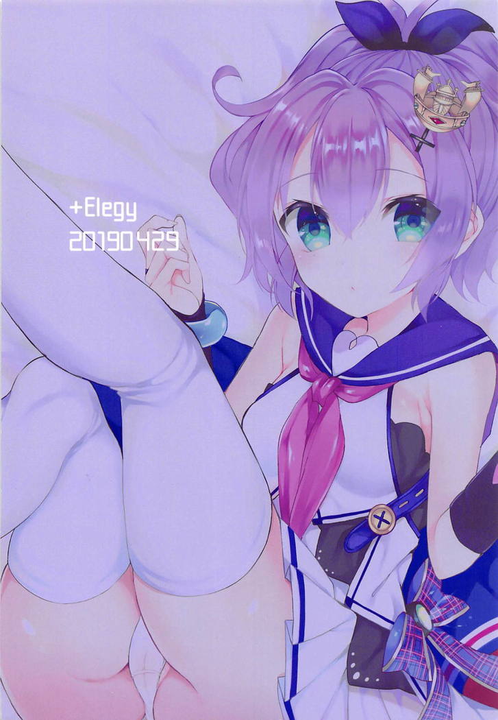 キミの全武がカワイイ