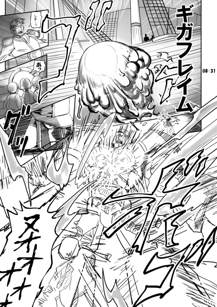 ブリーダーニッキ2