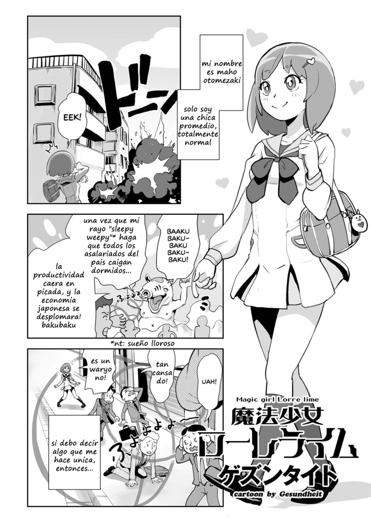 魔法少女ロレライム|魔法少女ロレライム 魔法少女ロレライム|魔法少女ロレライム