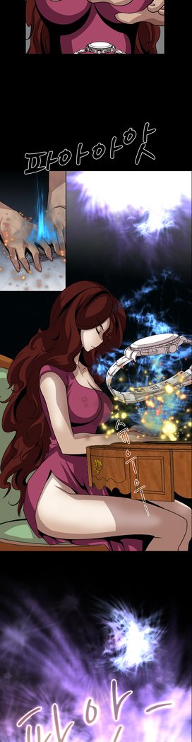 サイコメトリーCh.0-15