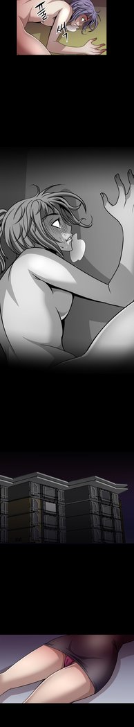 サイコメトリーCh.0-15