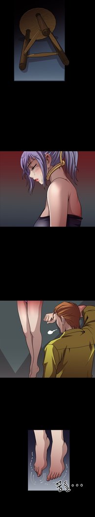 サイコメトリーCh.0-15