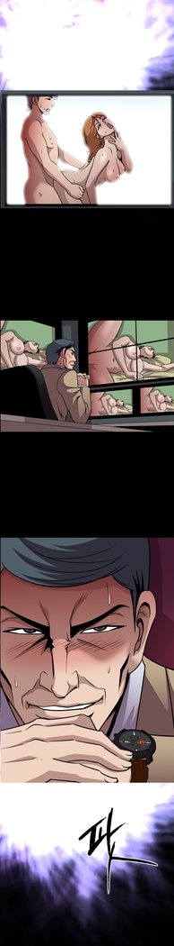 サイコメトリーCh.0-15