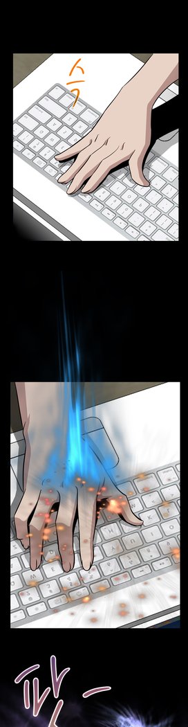 サイコメトリーCh.0-15