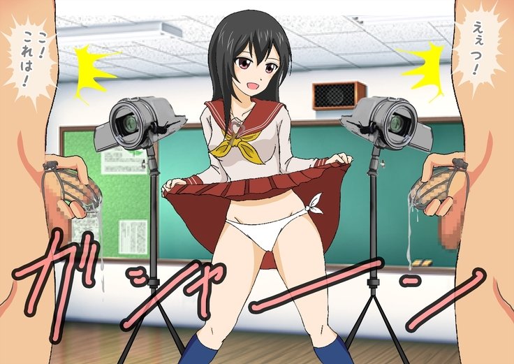 くらすの女子にしゃせいかんりサレル射精！