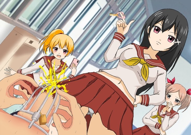 くらすの女子にしゃせいかんりサレル射精！