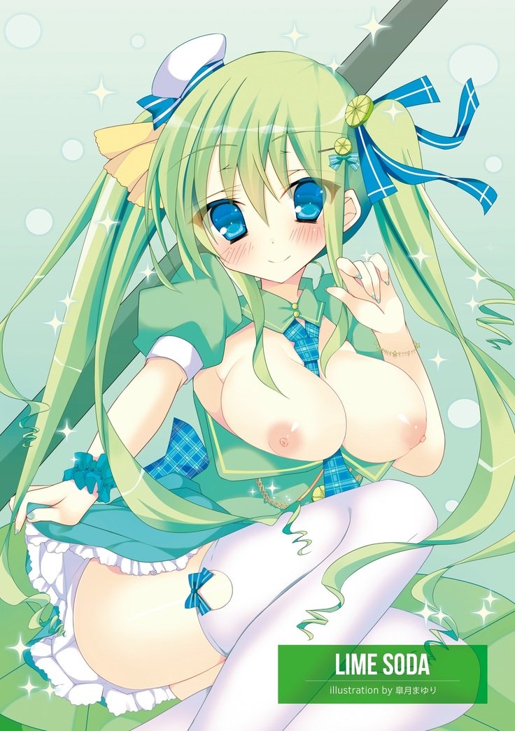 ミリオンドロップシューティングスター