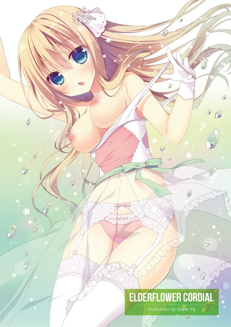 ミリオンドロップシューティングスター