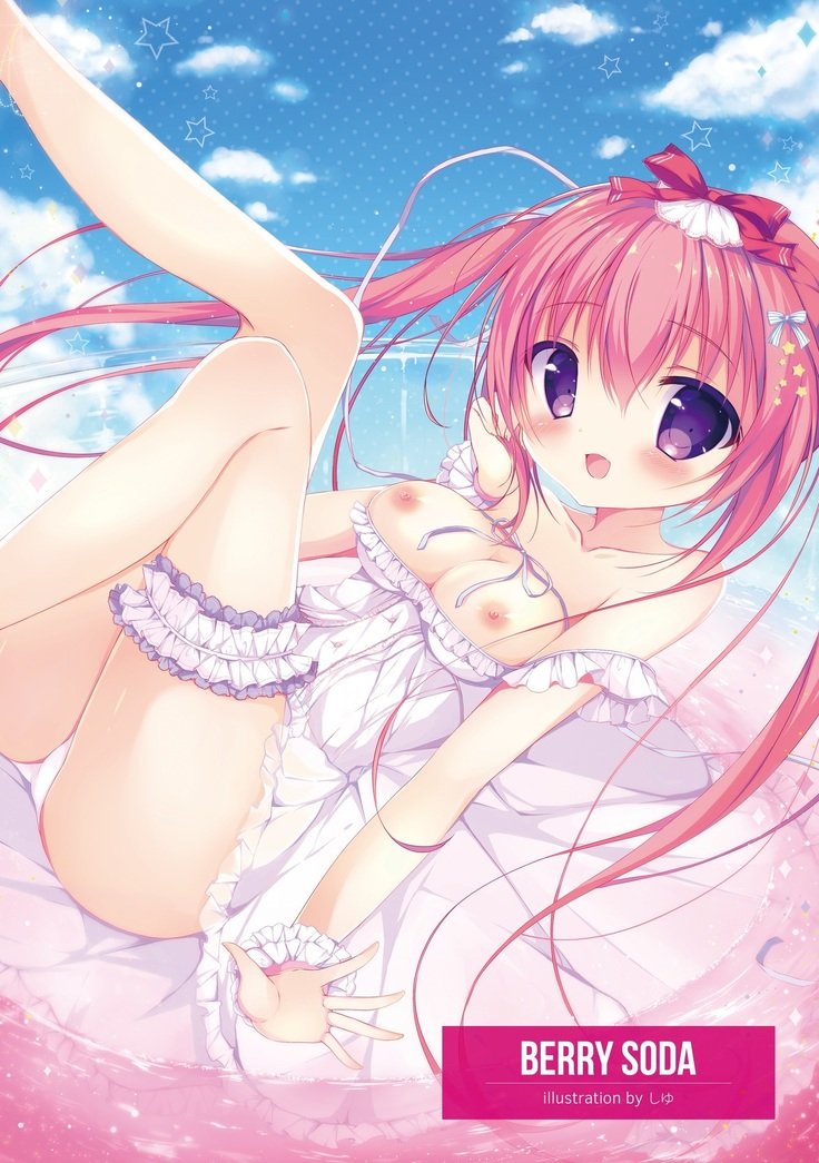 ミリオンドロップシューティングスター