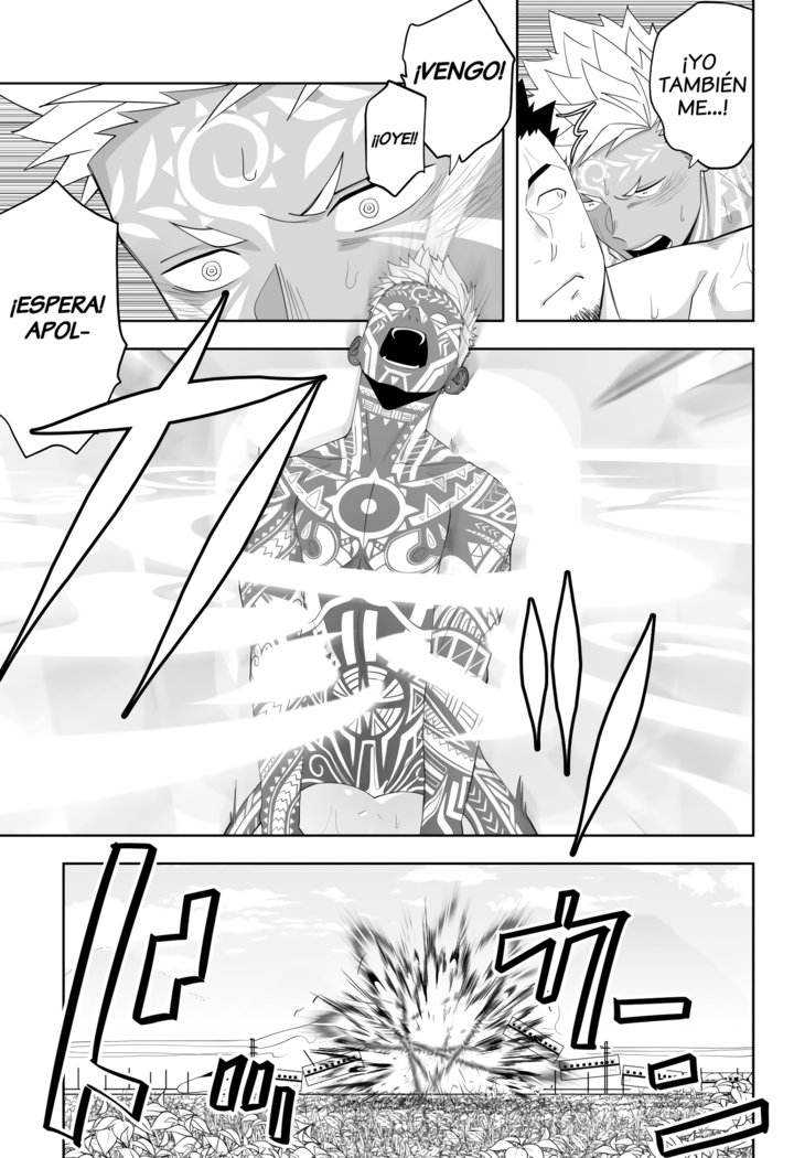 プリアーポス6