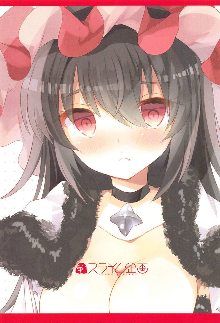 PriConne Konekone Re：Dive！ 3