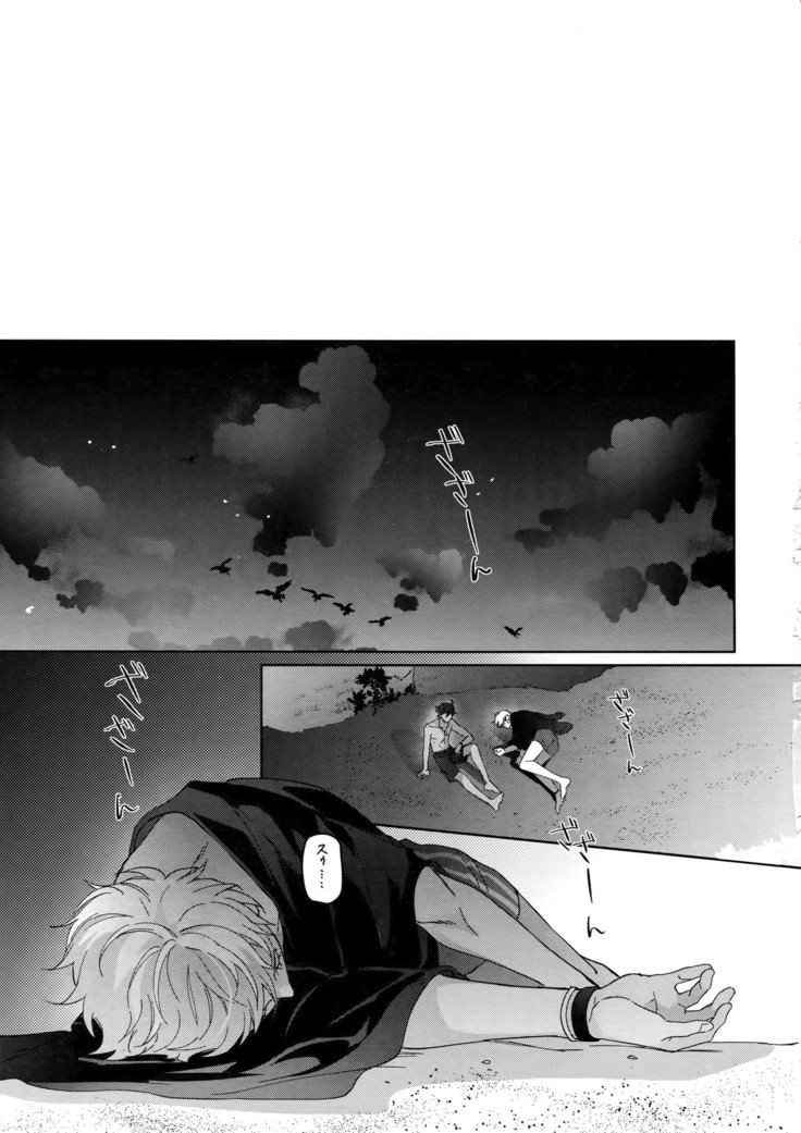 Re tkciao Tenchi Kogareru kin noMutsugoto