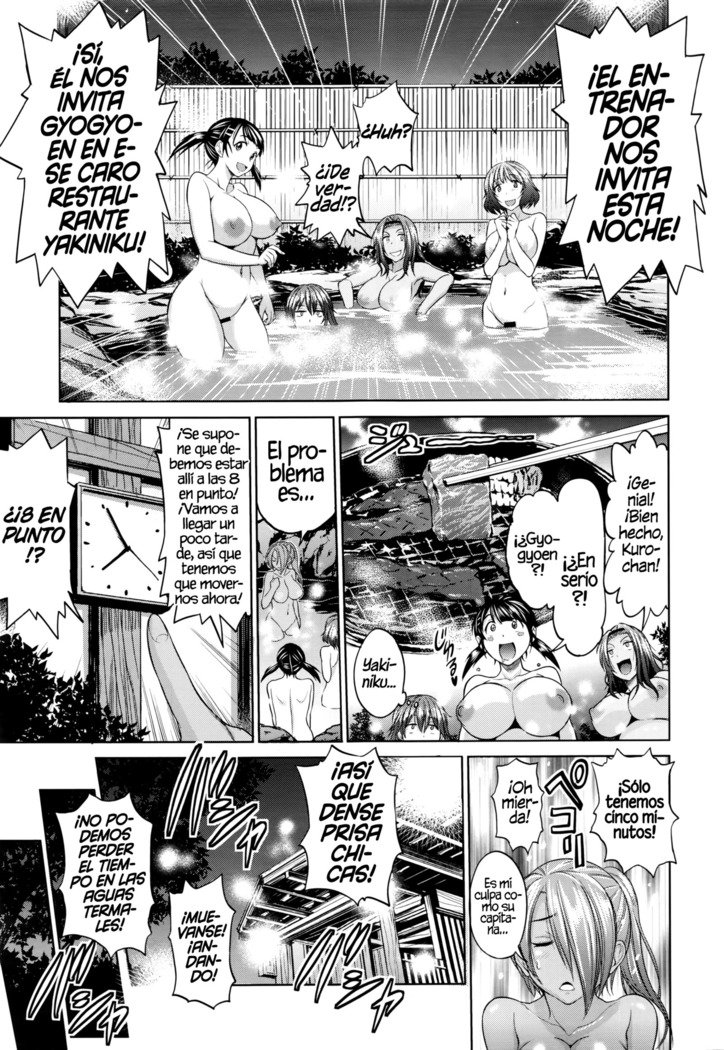 ジョシラク！ -ガールズラクロスクラブ〜2年後〜Ch。 1