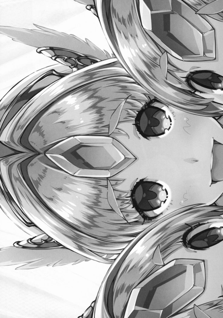 ゲシュタルトホウカイ
