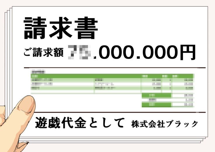 オカアさんミツコデリバリーヘルス-オカアさんボディのミチャクおせっきょうプレイ