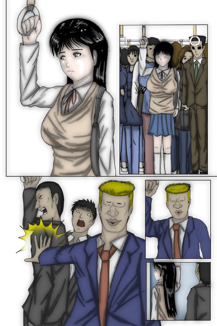 七瀬は完全辞任のポイントに違反している
