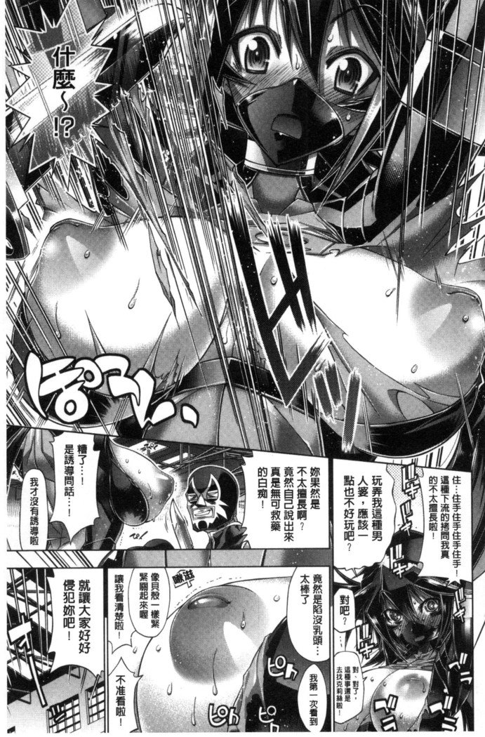 真夏のサンタクロース