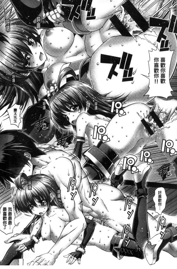 真夏のサンタクロース