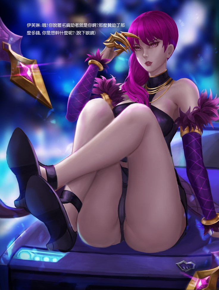 KDA