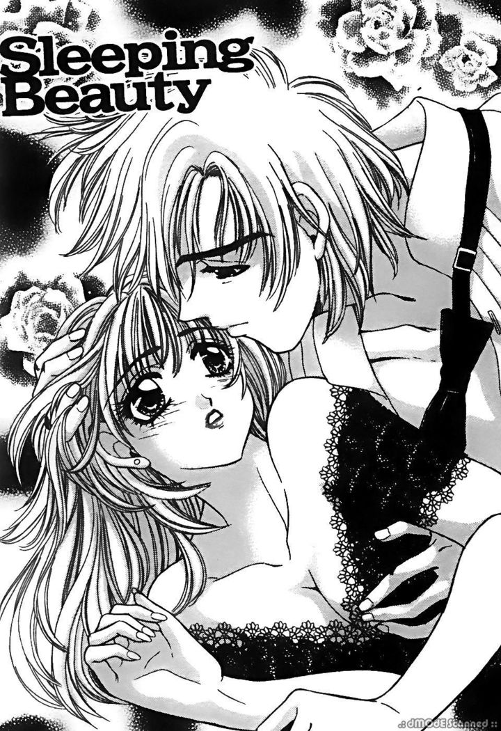 レナイレイプ|戀愛強暴