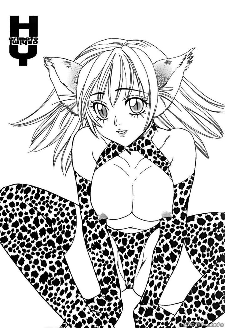 レナイレイプ|戀愛強暴