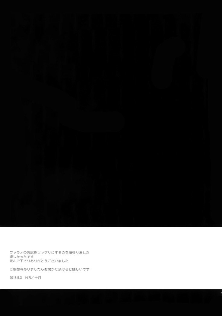 マリオクキョウキュウEX