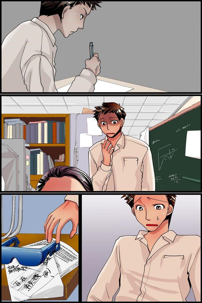 存在から消えた!抵抗のないクラスメートをレッスンの途中で強打する 存在から消えた!抵抗のないクラスメートをレッスンの途中で強打する