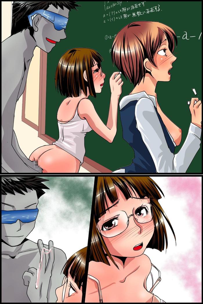 存在から消えた!抵抗のないクラスメートをレッスンの途中で強打する 存在から消えた!抵抗のないクラスメートをレッスンの途中で強打する