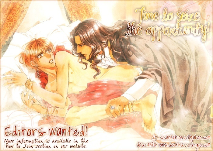 咎狗のち-ときめき夏犬グラフィティ 咎狗のち-ときめき夏犬グラフィティ