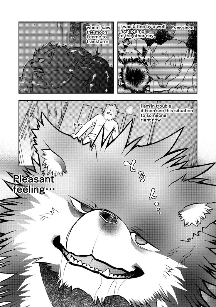 TFビースト
