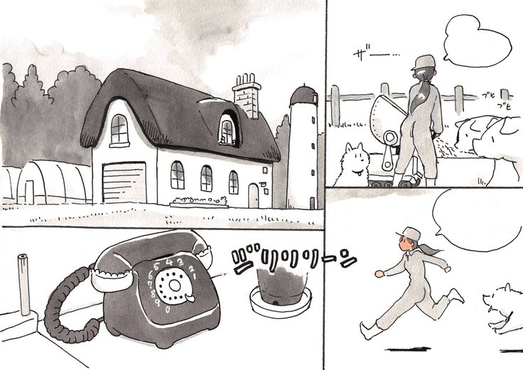 動物農莊|動物農場