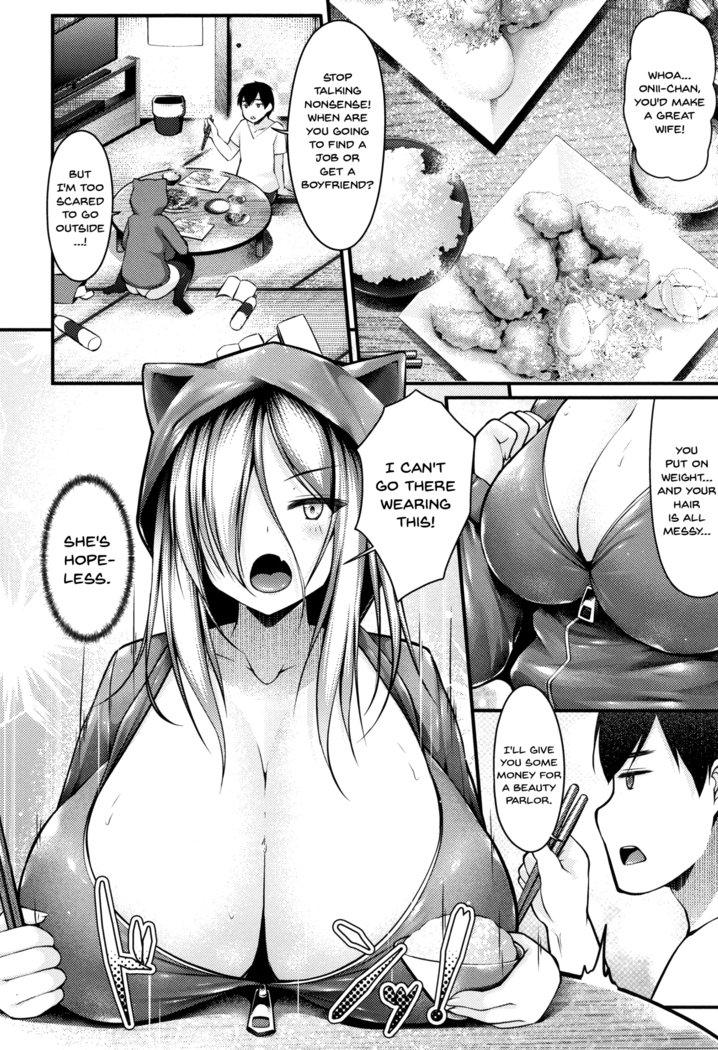 シスパイ天国！ Ch。 1-5